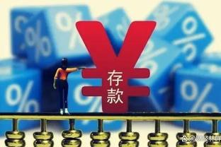 万博manbetx最新官网登录截图1